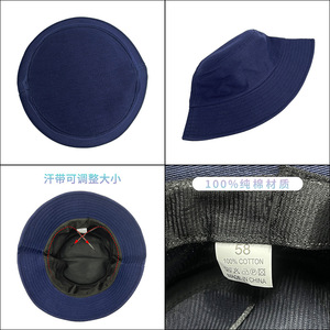Chapeau Bob en Coton Pur Brodé Personnalisé Unisexe Léger pour la Pêche - Product Image 2