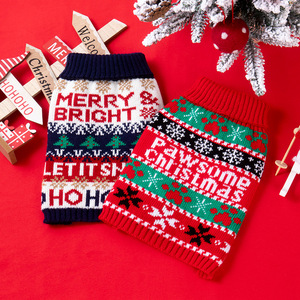 Hiver beaux vêtements <span class=keywords><strong>de</strong></span> Noël pour animaux <span class=keywords><strong>de</strong></span> compagnie S-2XL Chats et Chiens <span class=keywords><strong>Pull</strong></span> en tricot - Product Image 6