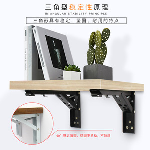 Support mural en acier inoxydable de type K pour étagère, 90 degrés, pour rangement et présentation - Populaire à Suzhou - Product Image 1