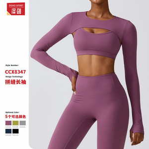 Camiseta deportiva Disko Sport de manga larga con cuello cruzado y aberturas, de color sólido, para mujer, para entrenamiento, gimnasio y fitness. - Product Image 5