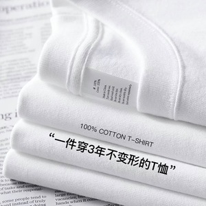 T-shirt girocollo da uomo 2024 Pure Colorcomfy Basics, estiva, con <span class=keywords><strong>colletto</strong></span> americano piccolo, vestibilità ampia, a maniche corte - Product Image 6