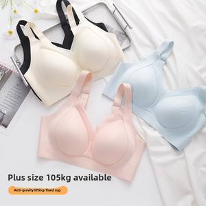 <span class=keywords><strong>Soutien</strong></span>-<span class=keywords><strong>gorge</strong></span> en dentelle sans couture de <span class=keywords><strong>grande</strong></span> <span class=keywords><strong>taille</strong></span> pour femmes de <span class=keywords><strong>grande</strong></span> <span class=keywords><strong>taille</strong></span> 100kg <span class=keywords><strong>soutien</strong></span>-<span class=keywords><strong>gorge</strong></span> à motif solide de nouveau style avec bretelles ajustées jantes de conception relevables - Product Image 3