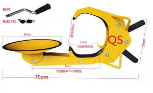 Blocca Ruote per Camion e Veicoli Grandi, Blocco a Ventosa per Ruote Grandi - Product Image 6