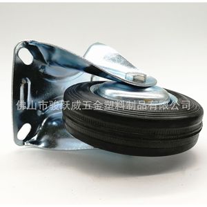 Swivel Caster 100mm <b>Black</b> Rubber Silent Industrial Wheel For Shelves Trolleys - Product Image 1