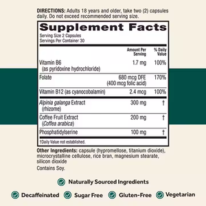 विटामिन पूरक निजी लेबल जटिल बी विटामिन बी 6 बी 12 कैप्सूल कॉफी फल निकालने मस्तिष्क बूस्टर कैप्सूल - Product Image 2