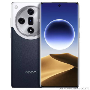 Nuovo Smartphone <span class=keywords><strong>OPPO</strong></span> 5G Find X7 con Processore Deca Core, 12GB/512GB, Schermo OLED 6.8'', Batteria 5600mAh, Ricarica Rapida 120W, Sistema Operativo <span class=keywords><strong>ColorOS</strong></span> - Product Image 4