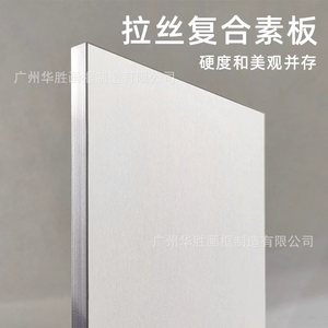 Crystal <b>Frame</b> <b>Painting</b> 76x50 Digital Printing Wall Mount <b>For</b> Bedroom Living Room Hotel Decor - Product Image 3