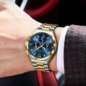 Montre à quartz multifonction chronographe calendrier semaine POEDAGAR 688 pour homme, en acier inoxydable, étanche - Product Image 4