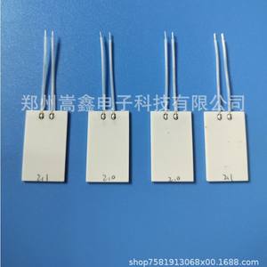 Élément chauffant en céramique Zhengzhou Gaoxin Mica 3018 220-240V pour appareils électroménagers et éclairages LED - Product Image 4