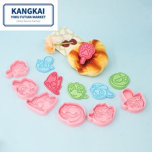 Moule à biscuits 3D Zootopia Gary et Judy, pour biscuits imprimés en argile DIY, en matériau PLA - Product Image 1