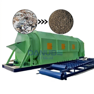 Recyclage des déchets, déchets solides municipaux, station de tri des déchets, ligne de recyclage des ordures ménagères - Product Image 1