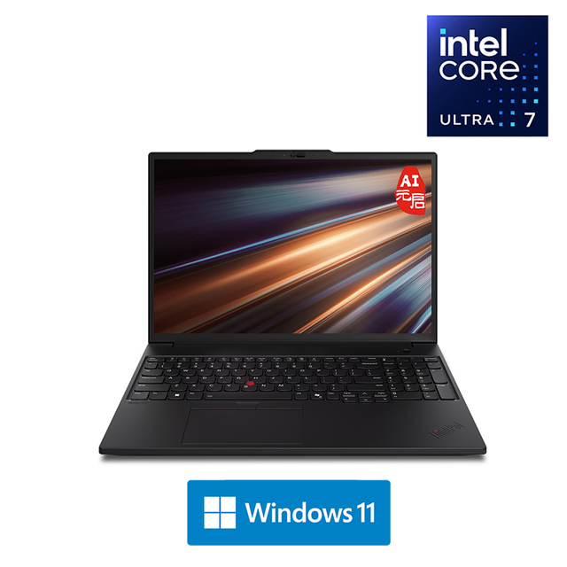 Made in China for lenovo ThinkPad P16s 16 Inch Screen Computer UItra7-155H Cpu /32G Ram/1Tssd/RTX500 Gpu Mobile Workstation