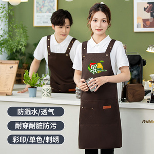 ผ้ากันเปื้อนสำหรับร้านอาหาร บาร์ กันน้ำ โพลีเอสเตอร์ แบบ unisex สีพื้น มีกระเป๋า รับสกรีนโลโก้ - Product Image 1