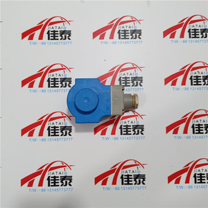 Bobine d'électrovanne Danfoss BN024AS 018F6904, application standard - Product Image 1