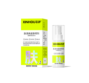 Spray Herbal XINHOU para la Piel de Mascotas, Perros y <span class=keywords><strong>Gatos</strong></span>, Anti-Picazón, Deshumidificante, Antibacteriano, Extracto Natural, Cuidado para Dermatitis y Eccema, 80ml - Product Image 1