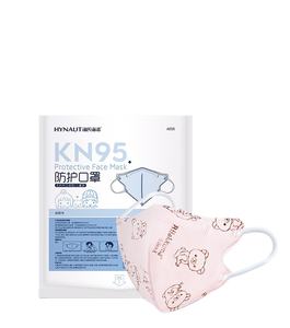 2025 meilleur prix qualifié kn95 enfants masques usine kn95 mode <span class=keywords><strong>masque</strong></span> <span class=keywords><strong>ffp2</strong></span> <span class=keywords><strong>masque</strong></span> - Product Image 6