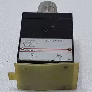 Équipement électrique Qv-06/1 60 à contrôle de vitesse proportionnel 100 % neuf - Product Image 6