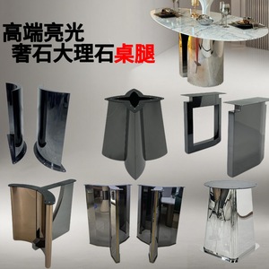Mirror Finish Stainless Steel <b>Table</b> Legs Modern Contemporary Furniture Leg Heavy Duty Support For Living Room - Product Image 5