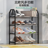 Étagère à chaussures en plastique économique et bon marché, étagère de rangement multi-niveaux, armoire pour la maison, le dortoir, organisateur de rangement de chaussures durable
