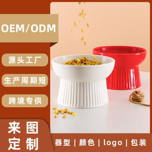 Comedero elevado para gatos Deyuan Ceramic Pet Bowl DW702Y-5.5 en blanco y rojo. - Product Image 5