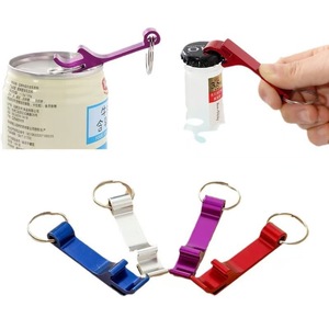 Mini outils de poche en métal personnalisés et portables ouvre-bouteille <span class=keywords><strong>porte</strong></span>-clés en aluminium ouvre-bouteille de bière - Product Image 1