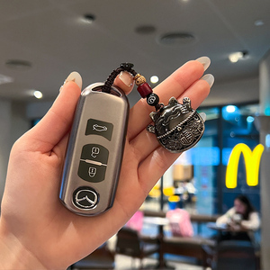 Neues Design TPU Autos chl üssel etui Haut muster Auto Remote <span class=keywords><strong>Key</strong></span> Fob Fall 3 Taste für <span class=keywords><strong>Mazda</strong></span> Autos chl üssel Zubehör - Product Image 2