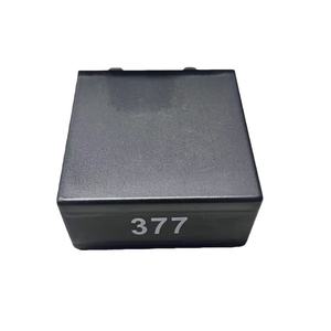 4B0955531A 4B0955531E 12V 377 Relé de limpieza de <span class=keywords><strong>Limpiaparabrisas</strong></span> Intermitente para Volkswagen Audi Relé de <span class=keywords><strong>limpiaparabrisas</strong></span> - Product Image 1