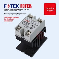 Relais statique monophasé FOTEK Original Yang Ming normalement ouvert SSR-40DA-H/50DA-H/SSR-75DA-H