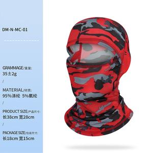 2025 नए डिजाइन सनस्क्रीन साइकलिंग मास्क यूवी सुरक्षा विंडप्रूफ ठोस रंग कैमलॉज गैंगस्टर सामरिक बालकलावा - Product Image 3