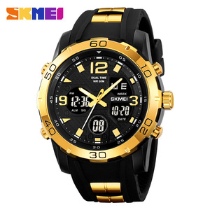 Skmei Digital Watch Men Rubber Strap 50M Water Resistant Dual Time Display Sport Wristwatch - Product Image 5