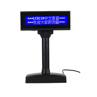 Sistema POS con Puerto Serie, Pantalla LCD210 Todo en Uno, Pantalla de Símbolos para Clientes, Hardware POS para Supermercado/Tienda