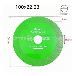 <span class=keywords><strong>Disque</strong></span> de découpe spécial King pour bouteilles de vin, à tranchage transfrontalier, ultra-mince, avec revêtement CrN, procédé de brasage, finition diamant poli - Product Image 5