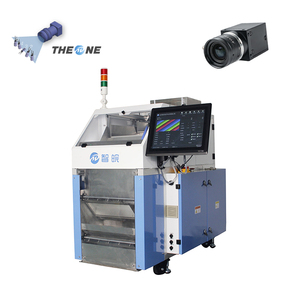 بذور البطيخ حزمة رؤية عالية السرعة VC303 pcst/دقيقة - Product Image 1