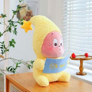 Popular Peluche de Starman, Adorable Muñeco de Peluche, Regalo de Cumpleaños, Compañero de Sueño <span class=keywords><strong>para</strong></span> Niños, Almohada de Algodón PP, 31cm-50cm - Product Image 6