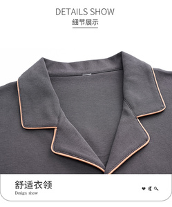 Set di pigiami <span class=keywords><strong>in</strong></span> <span class=keywords><strong>cotone</strong></span> <span class=keywords><strong>da</strong></span> <span class=keywords><strong>uomo</strong></span> all'ingrosso di alta qualità <span class=keywords><strong>in</strong></span> due pezzi 100% <span class=keywords><strong>pigiama</strong></span> <span class=keywords><strong>in</strong></span> <span class=keywords><strong>cotone</strong></span> Set all'ingrosso per la casa maschile - Product Image 3