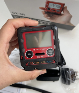 Detector de Gas Portátil de 4 Gases Riken Keiki GX-3R - Product Image 4