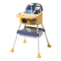 Chaise haute pour bébé 3 en 1, siège rehausseur, chaise haute avec roulettes, hauteur réglable, 0-12 mois