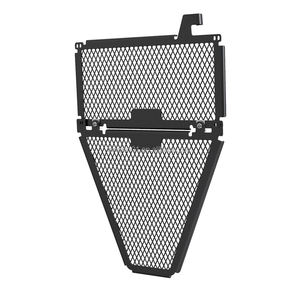 Grille de protection de radiateur de moto <span class=keywords><strong>MT</strong></span> <span class=keywords><strong>125</strong></span> XSR <span class=keywords><strong>125</strong></span> 2020 2021 <span class=keywords><strong>2022</strong></span> 2023 2024 MT125 pour <span class=keywords><strong>Yamaha</strong></span> - Product Image 1