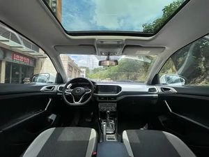 Valeur 2023 Tanying nouvelle voiture 200TSI Yue Smart Connect 1.2T SUV DSG à 7 vitesses fabriqué en Chine avec angle mort <span class=keywords><strong>Mon</strong></span> pour les trajets en banlieue - Product Image 6