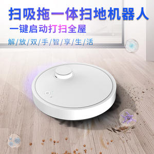 Robot Aspirador Bowai, 0.6-1L, Batería Recargable, Navegación Aleatoria, Aspira, Suga y Lava, 150 m², Uso Doméstico - Product Image 5