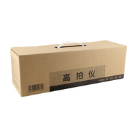 Scanner de documents pliable NETUM USB 12 mégapixels A3 A4 en gros, prend en charge l'OCR, PDF, WORD, EXCEL, TXT, CSV, garantie 1 an, en stock