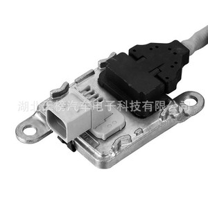Nitrogen Oxygen <b>Sensor</b> 5WK97339A 0101532328 <b>for</b> Mercedes-Benz 12V Square Four Pin <b>Car</b> Auto <b>Sensor</b> Replacement Part - Product Image 3