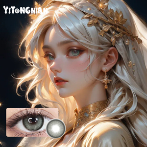 YITONGNIAN Natural Color <strong>Eye</strong> Lenses, Soft Tone Cosmetic Contact Lenses for Black <strong>Eyes</strong> - Product Image 1
