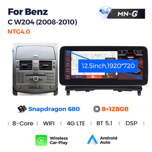 8+<span class=keywords><strong>128GB</strong></span> Android 13 8core Snapdragon 680 วิทยุติดรถยนต์สำหรับ Benz C Class W204 S204 C230 ปี 2008-2010 NTG4.0 WIFI BT รองรับ Car-play AUX - Product Image 5