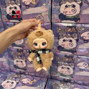 Stock genuino Liila 2 Generación <span class=keywords><strong>serie</strong></span> de vinilo caja ciega Tide Play Cute Doll Liila'S Zoo Kawaii bolsa colgante juguete Festival caja de regalo - Product Image 5