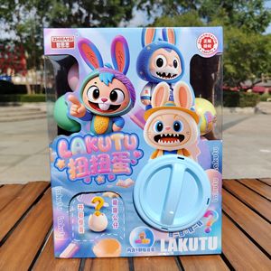 Lakutu Gashapon Surprise Blind <b>Box</b> Toy With 3 Eggs For Children And Youth Unisex Gift Animation Derivatives - Product Image 2
