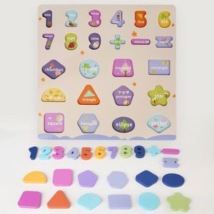 Rompecabezas de Aprendizaje de Formas Numéricas, Juguetes Montessori para Niños, Educación Preescolar, Rompecabezas de Madera para Niños y Niñas - Product Image 6