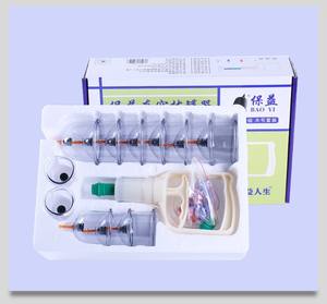 吸盘按摩真空拔罐装置拔罐设备罐子针灸真空拔罐吸盘按摩器身体杯 - Product Image 4