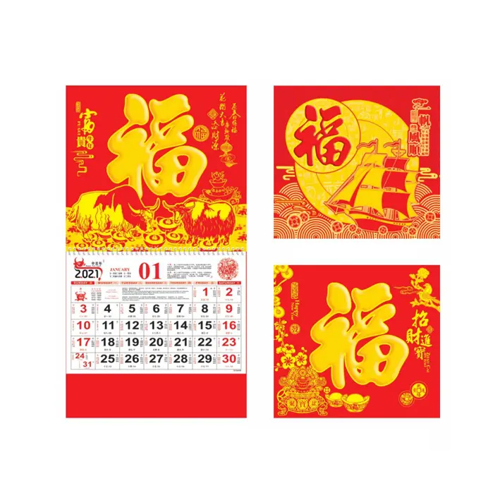 2024 verschiedene Stil angepasste hängende Kalender billig YO Spiral bindung Kalender ewigen Kalender