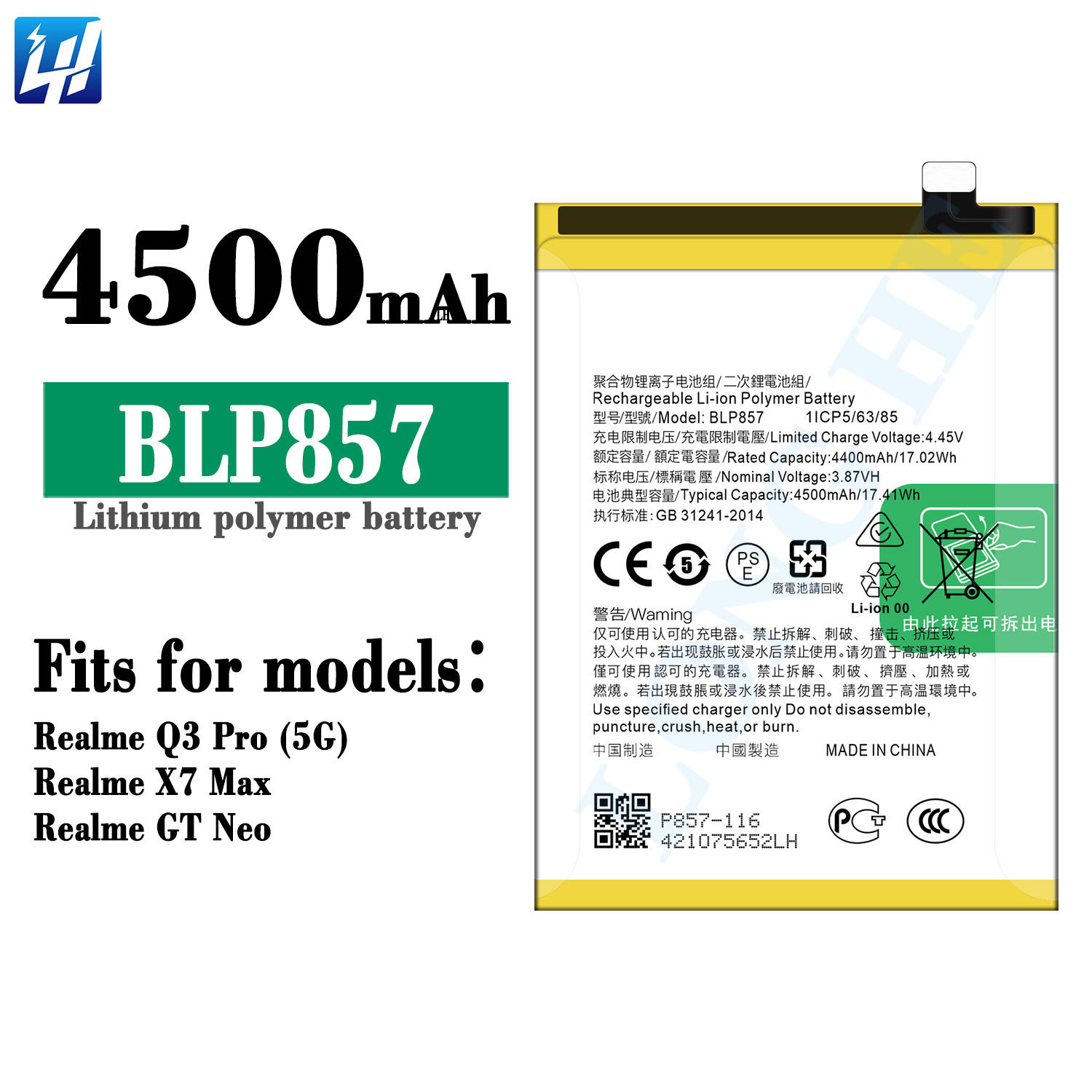 สำหรับ OPPO realme Q3 Pro (5G) /realme X7สูงสุด /realme g't NEO